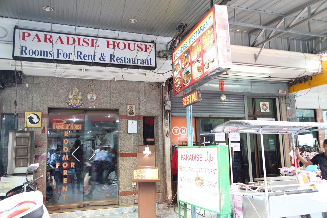 Paradise House Bangkok Exterior photo